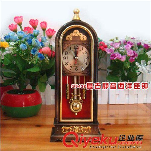 家居婚庆礼品静音扫描艺术小摆钟 欧式皇家典范西洋座钟 钟表