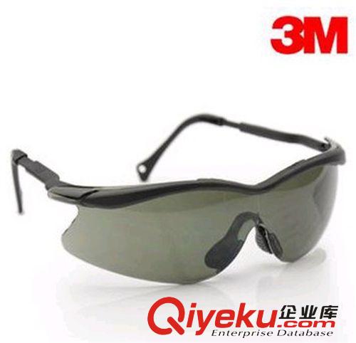 3M 12110 防护眼镜 护目镜 防风防沙防尘 紫外线 灰色墨镜太阳镜