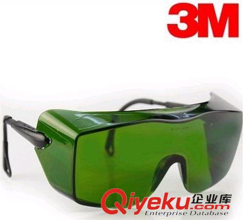 3M 电焊眼镜 焊接眼镜 焊工防护眼镜 护目镜 防红紫外线