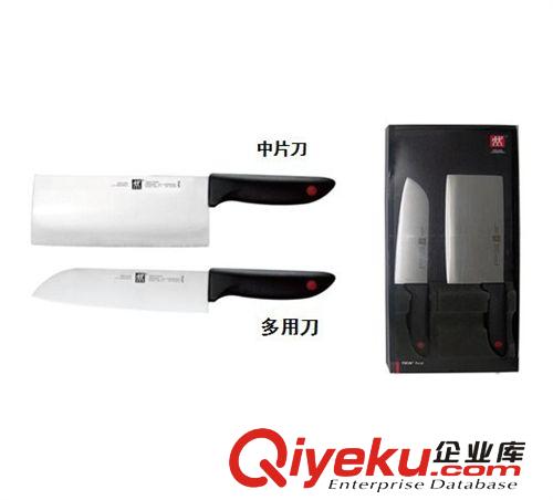 【超值套装】双立人刀具系列 TWIN Point 中片刀+多用刀 ZW-K12