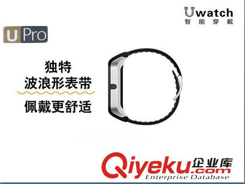 UPRO2代智能手表 支持录像，录音的蓝牙手表 手机伴侣 厂家直批