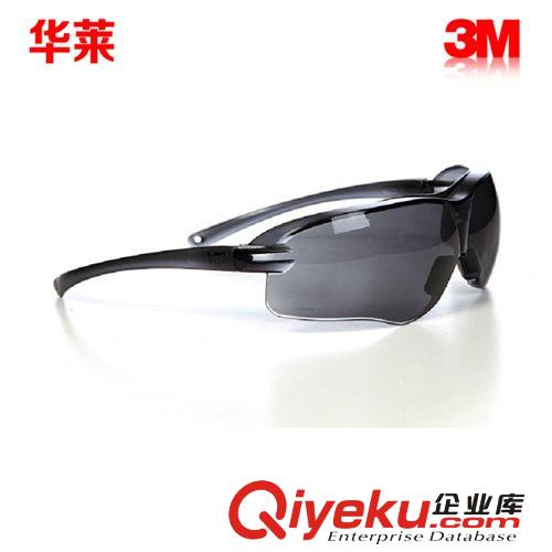 华莱 3M 10435中国款流线型防护眼镜|3M眼镜批发|3M10435 20副/件