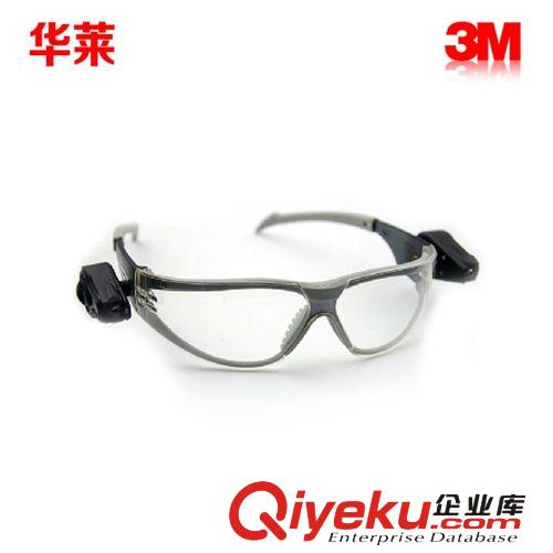 华莱 3M 11356防护眼镜 3M11356 附送眼镜袋和挂绳 10副/件