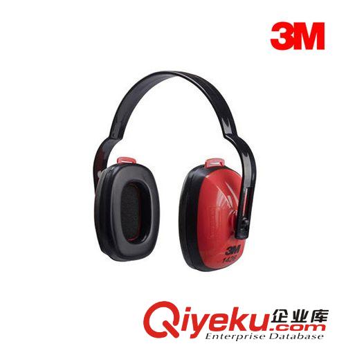 华莱 3M 1426头戴式耳塞 隔音耳罩（中文版） 20付/件