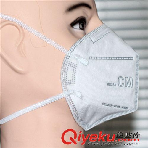6002A-4活性炭呼吸阀款 粉尘防护口罩   防疫朝美口罩