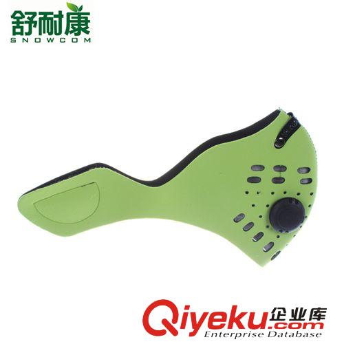 舒耐康 pm2.5口罩 防尘口罩防雾霾迷彩网布口罩 骑行户外运动装备