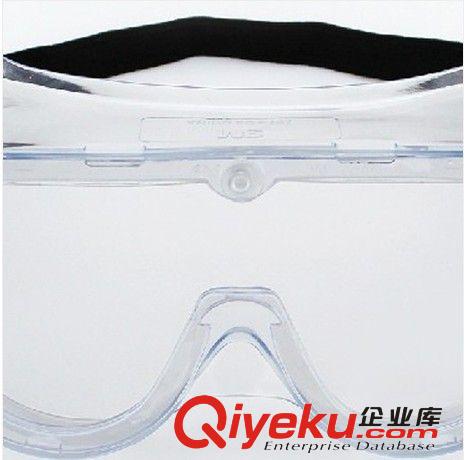 3M1621AF防尘|防化护目镜|防护眼镜|防酸性眼镜|安全眼镜|防风沙