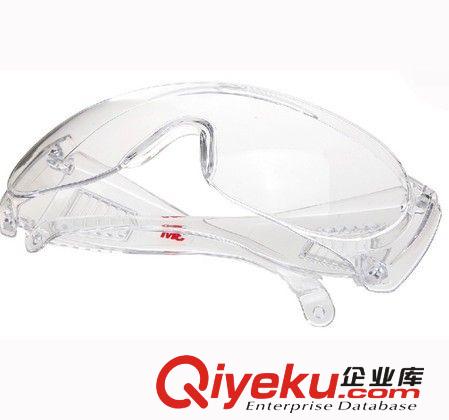 原装zp3M1611/UV防护眼镜 防尘 防刮眼镜