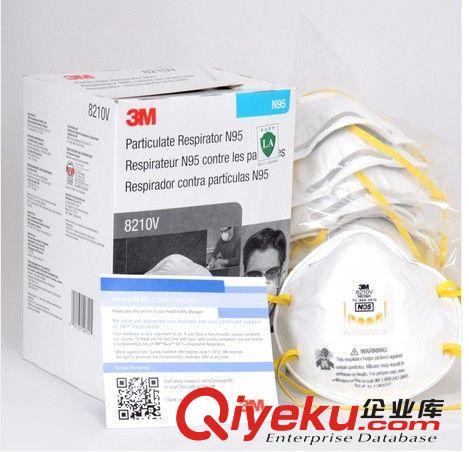 正品3M9001V/9002V带呼吸阀防PM2.5防雾霾流感口罩