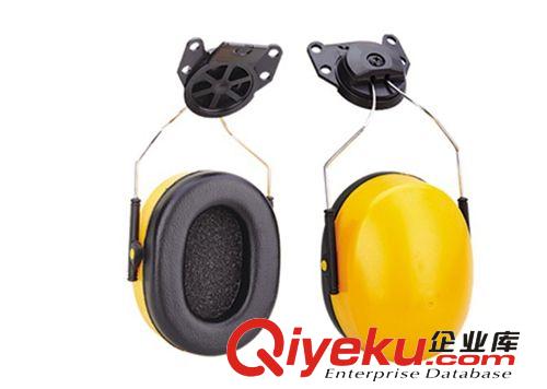 供应yz防噪音耳罩，插入式耳罩，配安全帽用耳罩