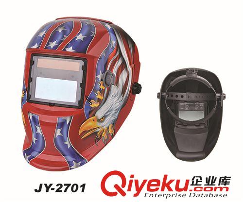 现货供应老鹰自动变光面罩，一个起卖JY-2701