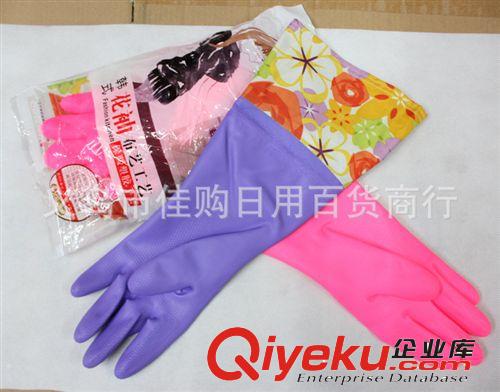 韩式花袖PVC保暖手套 喇叭口接袖 冬天绒布毛布加毛塑胶保暖手套