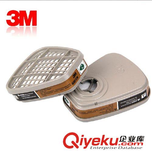 3M一级代理经销商 3M6800/6900呼吸防护面罩 双滤盒防毒面具批发