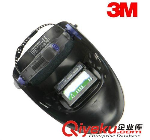 3M Speedglas 世界{dj0} 自动变光电焊面罩 面具 烧焊帽焊工焊接