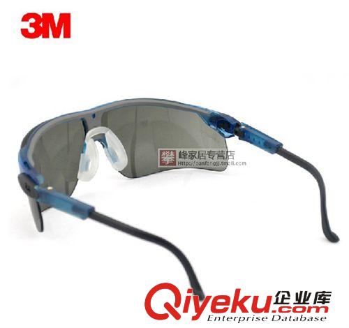 zp3MAOS 12283时尚舒适型防尘防风骑车防护眼镜