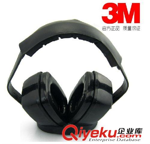 zp3M1427隔音耳罩多位置佩带学习工业防噪声降噪音防护耳罩