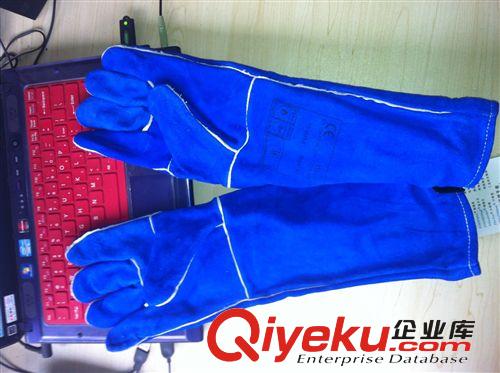 威特仕10-2054彩蓝色加长焊工手套 隔热防火烧焊手套 劳保手套