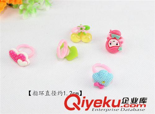 韩国儿童饰品批发 儿童水钻戒指 动物卡通 儿童糖果色戒指 G102