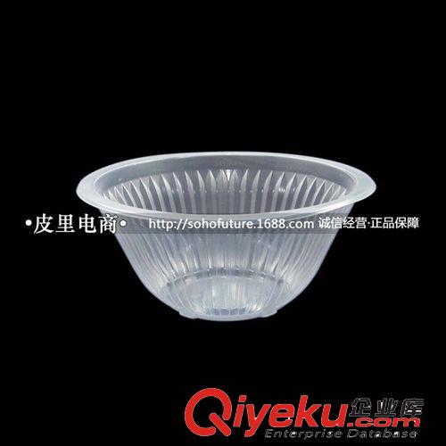 400ml一次性塑料中碗 酱料碗 透明加厚汤碗丸子碗塑胶小碗 1080只