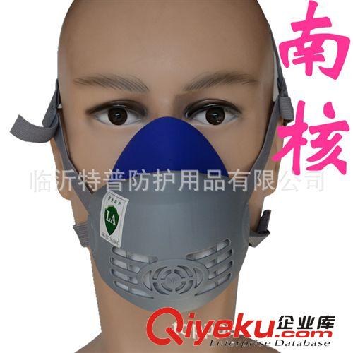 南核NH218型防尘半面罩 硅胶防尘 防颗粒物呼吸防护口罩 舒适安全
