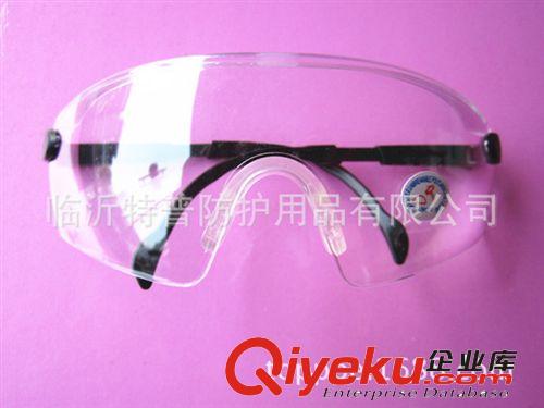 流线型169防护眼镜 防尘防飞溅护目镜 劳保眼镜出口 防护镜批发