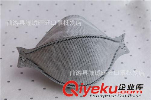 厂家直销 N99鱼型活性碳口罩 不带阀防护口罩 防雾霾口罩 PM2.5
