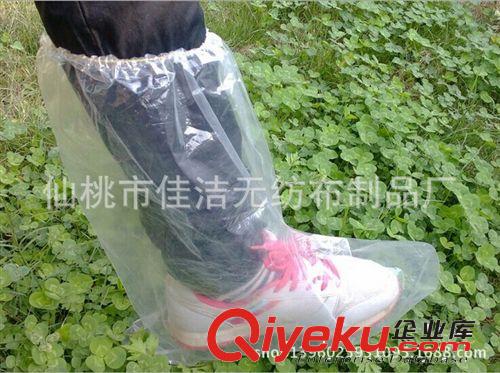 厂家直销 一次性防雨鞋套 养殖厂 高筒一次性靴套批发