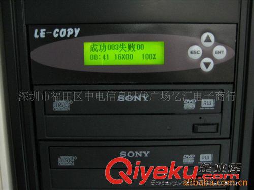 供应LE-S11 乐刻LE-COPY 1拖11 DVD光盘拷贝机