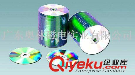裸碟 空白CD-R 刻录碟 cdr Blank CD-R 吸塑包装