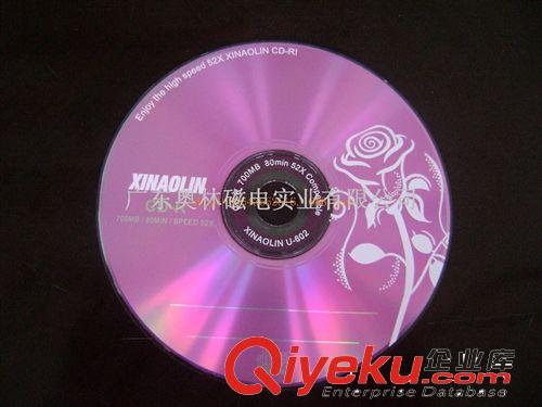 光盘 XINAOLIN 空白CD-R 刻录碟 cdr Blank CD-R 花系列 汽车cd