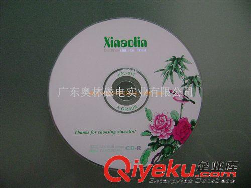 奥林 XINAOLIN 空白CD-R 刻录碟 cdr Blank CD-R 花鸟版