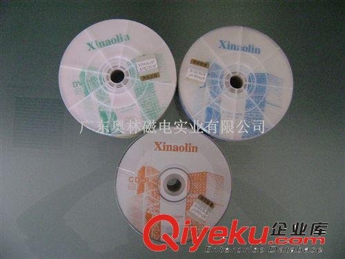 光盘 XINAOLIN 空白CD-R 刻录碟 cdr Blank 汽车cd
