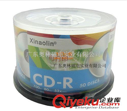 奥林 XINAOLIN 空白可打印CD-R 刻录碟 cdr Blank CD-R