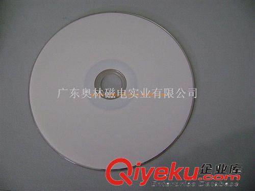 奥林 XINAOLIN 空白可打印CD-R 刻录碟 cdr Blank CD-R