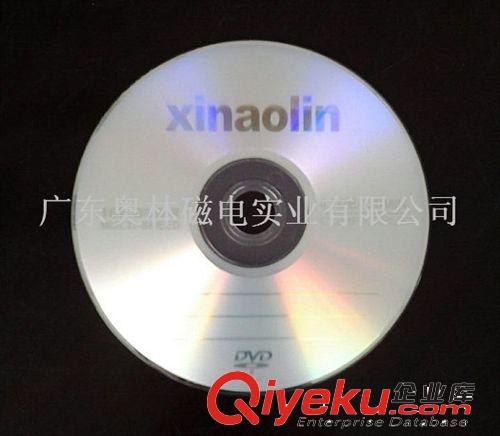 新奥林 XINAOLIN 空白光盘 DVD-R 16X 刻录盘 旗舰版
