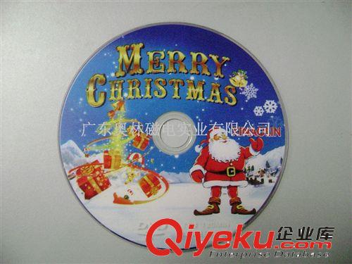 新奥林 XINAOLIN 空白光盘 DVD-R 16X 刻录盘 圣诞快乐