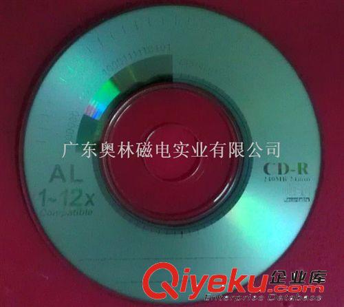 XINAOLIN 三寸 小碟 空白CD-R 刻录碟 cdr Blank CD-R