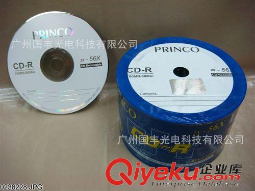 厂家批发 供应Princo CD-R光盘 DVD空白可打印光盘&para;