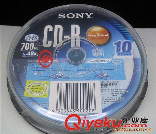 供应 索尼SONY光碟CD-R  DVD空白光盘 cd-r SONY空白可打印