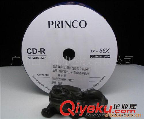 供应Princo空白DVD-R空白光盘CD-R刻录碟打印&para;