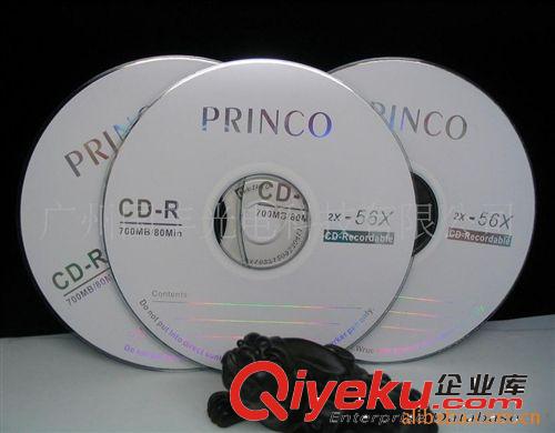 提供princo CD-R空白光盘 光盘批发¶ 碟片批发