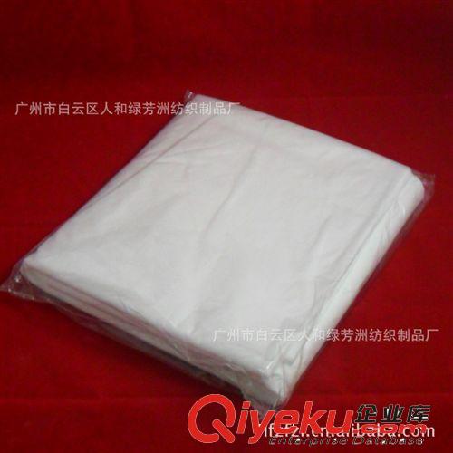 厂家直供白色30克一次性无纺布床单医用床单美容一次性床套