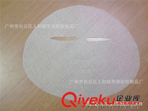 厂家直销yz隐形面膜纸 二件套蚕丝面膜纸日本384进口蚕丝面膜