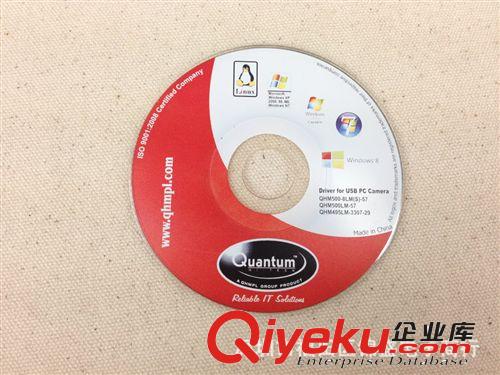 供应名片打印CD-R 空白打印名片光碟 数码打印名片CD制作