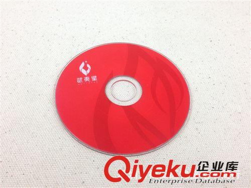 供应珠海12CMC-R 空白DVD碟片/质量够硬 价格优势