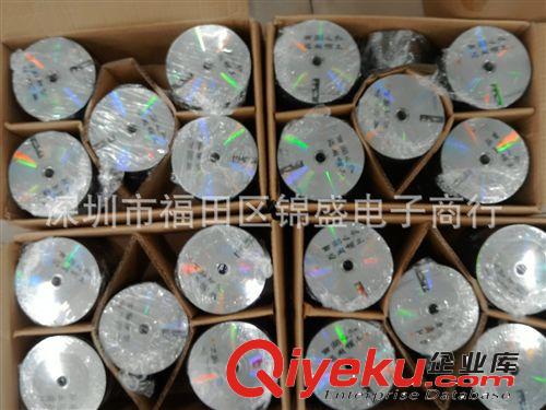 供应中国CD DVD光盘批发 光盘印刷复制  价格优势 品质认证