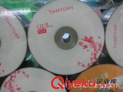 供应原料700MB 空白CD 4.7GB DVD光盘