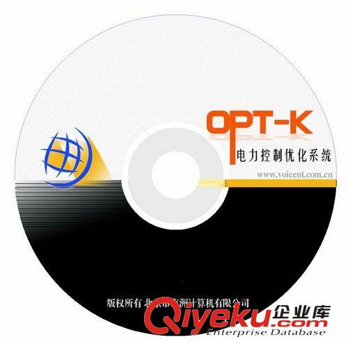 三寸CD DVD印刷/刻录包装/价格实在/质量保证