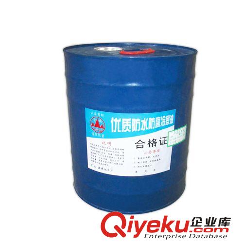 防水材料 冷底油12KG -与SBS卷材配套使用