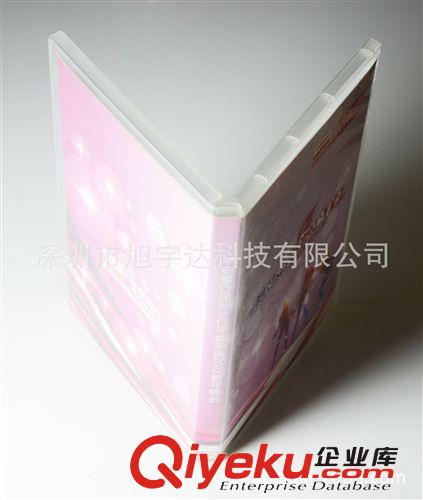 低价出售CD/DVD 光盘塑料盒 成套生产 定做 彩页印刷